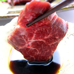 馬肉ハラミ(かくまく)