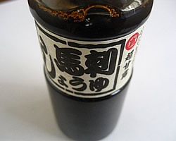 馬肉専用醤油(タレ)